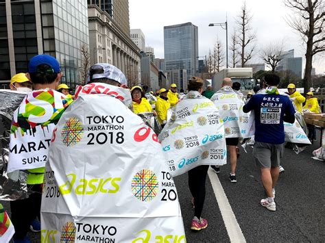 Tokyo Marathon 2018:  Bir Japon Efsanesinin Doğuşu ve Ülke İçin Yeni Bir Umut